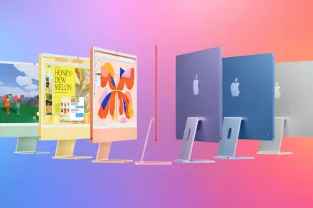 Apple lansează noul iMac cu cip M6